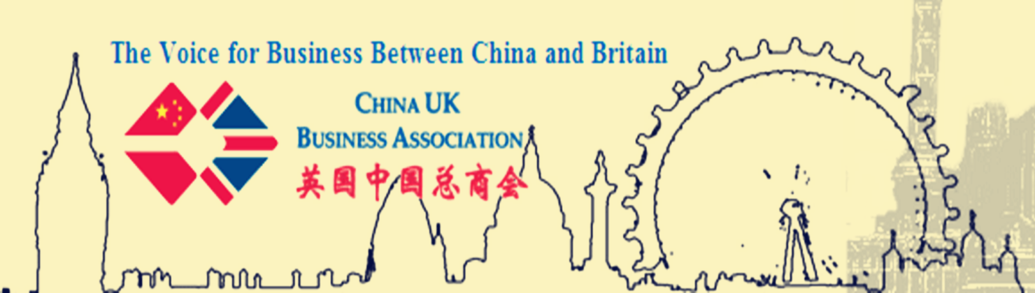 美国中国总商会